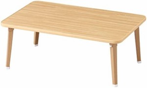 パール金属 テーブル 机 デスク ちゃぶ台 ローテーブル 幅75×奥行50cm 木目調 ナチュラル N-7838