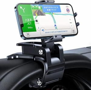 【2022年進化】Andobil スマホホルダー 車 クリップ 【クリップ力アップ・高安定性】 スマホスタンド クリップ式 車載ホルダー 車載 車用