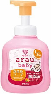 アラウ.ベビー 泡全身ソープ 本体 しっとり 450ｍｌ