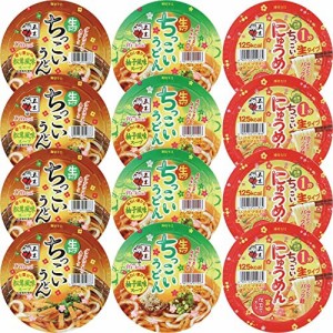 【セット商品】五木食品 ミニカップ生タイプ即席めん全3種コンプリート×各4個 食べ比べセット(松茸風味110g/柚子風味109g/にゅうめん90g