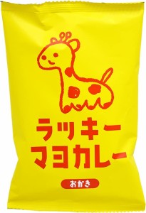 三真 ラッキーマヨカレーおかき 34g×12個