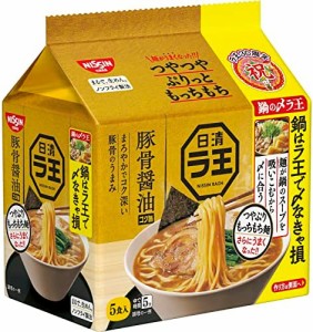 日清食品 日清ラ王 豚骨醤油 5食パック (100g×5食)×6個