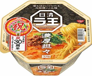 日清食品 日清ラ王 濃厚担々 128g×12個