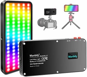 Manbily RGB LED撮影用ライト: 3000K-6500K フルカラー 24種照明効果 照明 無段階調光 360°ビデオライト 小型 軽量設計 超薄型 持ち運び