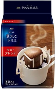 AGF ちょっと贅沢な珈琲店 レギュラーコーヒー ドリップパック モカブレンド 8袋×3袋 【 ドリップコーヒー 】