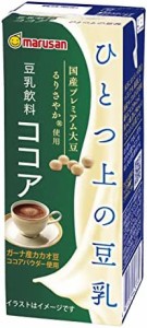 マルサン ひとつ上の豆乳 豆乳飲料ココア 200ml×24本