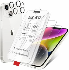 BERSEM ガラスフィルム iPhone 14 用 (2枚)＋カメラフィルム iPhone 14 用 (2枚) 保護フイルム『自動校正』 専用貼り付けガイド枠付き自