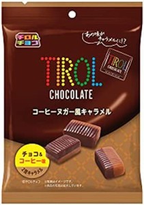 モントワール チロルチョコ コーヒーヌガー風キャラメル 69g×10袋