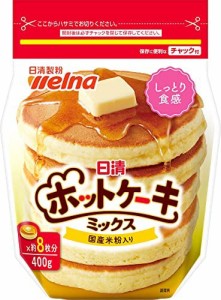 日清 ホットケーキミックス チャック付 400g ×6袋