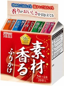 丸美屋 素材香るふりかけ ミニパック 40g×10袋