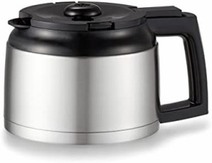 メリタ(Melitta) 別売品 アロマフレッシュ サーモ 用 ステンレスポット TJ-1021 ブラック