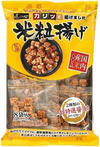 丸彦製菓 米粒揚げ 136g ×12袋