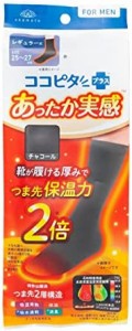 [オカモト] ココピタあったか実感 メンズ レギュラー丈 薄地 パイル 吸湿発熱 保温 消臭 1足組 376-806