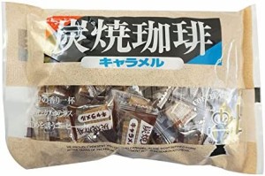 筑豊製菓 炭焼珈琲キャラメル 300g×5袋