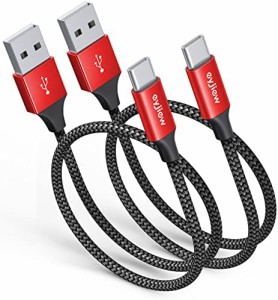 【0.5m 2本】USB Type C ケーブル 短い eyjiew usb c ケーブル 50cm 3A急速充電 QC3.0対応 タイプｃケーブル 高速データ転送 コード タイ