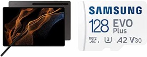 Galaxy Tab S8 Ultra タブレット,256GB&microSD128GB