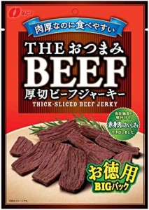 なとり おつまみビーフお徳用 80g×5袋【エネルギー201kcal たんぱく質30.5g 脂質3.4g ※1袋当たり】