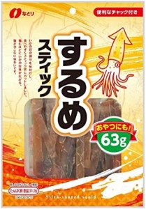 なとり するめスティック 63g×5袋