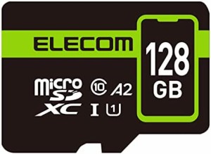 エレコム microSD 128GB UHS-I U1 90MB/s microSDXCカード データ復旧サービス2年付 MF-SP128GU11A2R