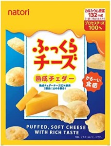 なとり ふっくらチーズ熟成チェダー 18g×10袋【エネルギー89kcal カルシウム 132mg※1袋当たり】