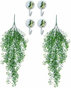 SHTAIN 造花グリーン 人工観葉植物 【 2枚セット＋４枚フック】フェイクグリーン 造花藤 緑 葉 壁掛け インテリア アンティーク 人工 フ