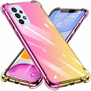 Galaxy A53 5G ケース クリア TPU グラデーション色 SC-53C SCG15 ケース 耐衝撃 サムスン ギャラクシー A53 5G カバー 透明 一体型 落下