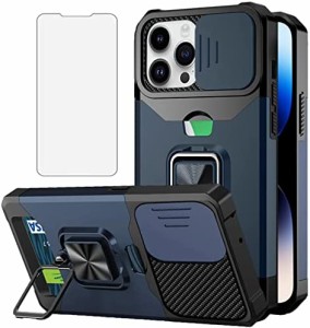 iPhone 14 Pro ケース用, アイホン14 Pro スマホケース + iPhone14pro ?化 ガラス フ フィルム 財布型カード収納 横置き機能リング スタ