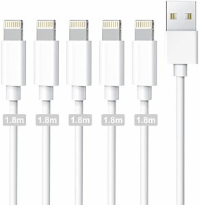 iPhone 充電ケーブル ライトニングケーブル 1.8m 5本セット アイフォン 充電ケーブル USB 充電コード Lightning ケーブル 急速充電 USB同