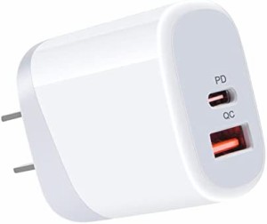 USB 急速充電 コンセント 充電器 iPhone14対応 type-c 20Ｗ iPhone充電アダプター タイプ c充電器 usb c 充電器 FodLop usb電源アダプタ 