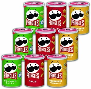 ケロッグ プリングルズS缶3種アソートセット(うましお・サワークリームオニオン・CHEEEEEEESE) 【セット買い】