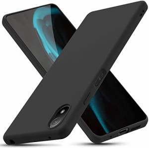 Sony Xperia ACE ?V ケース 耐衝撃 薄型 TPU SO-53C SOG08 ケース シリコン カメラ保護 軽量 ソニー エクスペリア Ace3 ケースカバー 衝