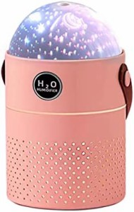 加湿器 卓上 大容量 小型 ナイトライト プロジェクターライト 550ml おしゃれ humidifier 携帯 静音 寝室 部屋用 車用 会社 乾燥対策 子