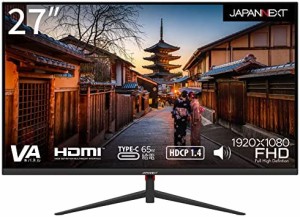 JAPANNEXT 27インチ USB-C給電（65W）対応フルHD液晶モニター JN-V27FLFHD-C65W HDMI USB-C(65W)