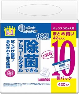 エリエール 除菌できるアルコールタオル ボックス つめかえ用 420枚(42枚×10パック) ウェットティッシュ 【まとめ買い】