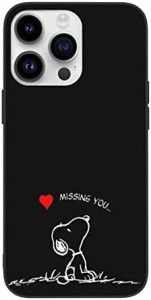 スヌーピー Peanuts Snoopy iPhone 14Pro 用 ケース スマホケース スマホカバー アイフォンケース 携帯カバー 携帯ケース かわいい おし
