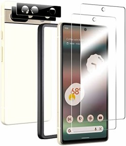 Google Pixel 7 フィルム 2枚 + カメラフィルム2枚【指紋認証対応】【ガイド枠付き】Pixel 7 ガラスフィルム 【旭硝子素材製】Google Pix