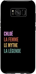 Galaxy S8+ Funny French First Name Design - Chloe スマホケース