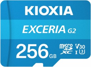 KIOXIA(キオクシア) 旧東芝メモリ SDHCカード 256GB UHS-I U3 V30 Class10 最大読出速度100MB/s Nintendo Switch動作確認済 国内サポート