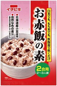 イチビキ 赤飯の素 2合用 100g ×5個