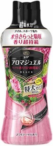 レノア ハピネス アロマジュエル 香り付け専用ビーズ ざくろブーケ 本体 特大 805mL