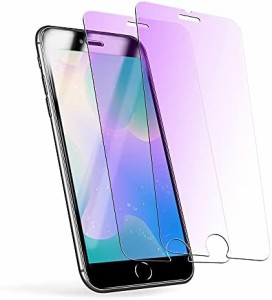 【ブルーライトカット】 iPhone SE2 iPhone SE3 用 ガラスフィルム ブルーライト iphoneSE 第2世代 / 第3世代 液晶保護 フィルム アイフ