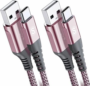 USB Type C ケーブル【3M/2本セット】Sweguard USB-C & USB-A 3.1A USB C ケーブル【QC3.0対応 急速充電】 タイプc 充電ケーブル iPad Pr