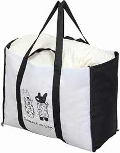 アストロ ランドリーバッグ ホワイト×ブラック リサとガスパール 大容量 マチ幅が変わる 洗える 大きい 羽毛布団 収納バッグ 洗濯カゴ 