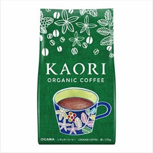 小川珈琲 カオリ オーガニックコーヒー 粉 270g ×3個