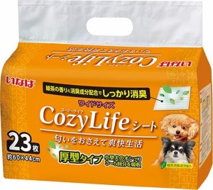 Cozy Life(コージーライフ)ペットシーツ　ワイドサイズ　23枚入り