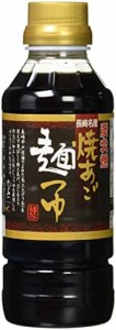 めんの山一 焼きあご麺つゆ 300ml × 3