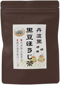 夜久野物産 丹波黒 黒豆ほうじ茶 5g×12p【2袋セット 24p】 本場 丹波篠山産 黒豆茶 深煎り たっぷり1?用 ティーバッグ ブレンドティー 