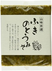 [きのこ屋] 山菜 ふきのとうみそ 150g × 3