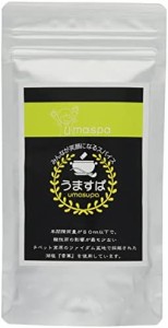 ヒラシマ うますぱ スタンドパック 110g × 2