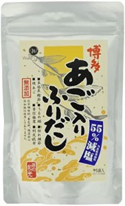 和光 だし 減塩 55% 博多 あご入り ふりだし (8g×15包) × 3